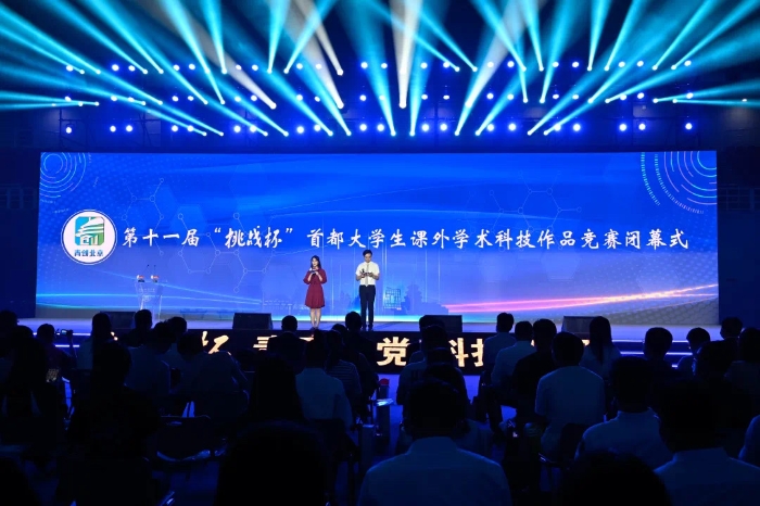 微信图片_20210525204153