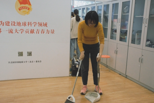 打扫地板