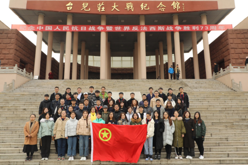 参观台儿庄大战纪念馆