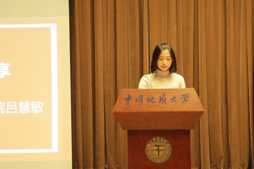 学员代表曹梓煜发言