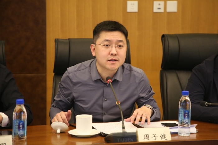会议室2 周子健汇报共青团工作