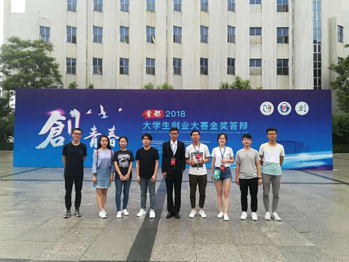 图片6