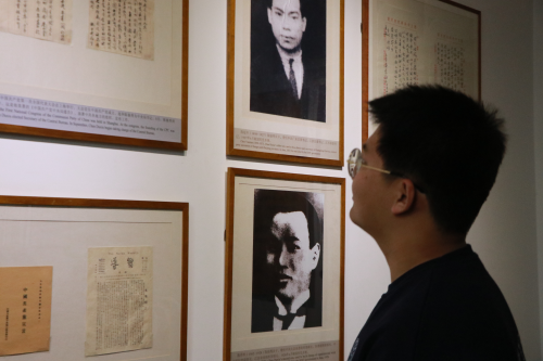 重温五四运动历史