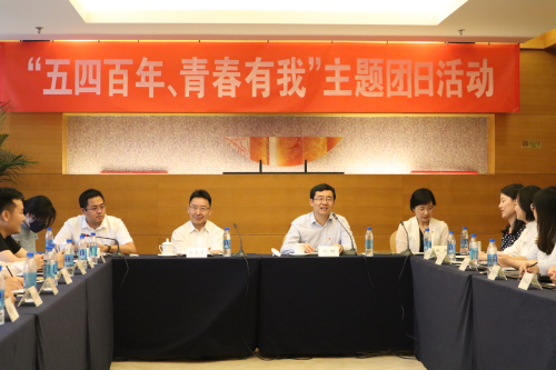 团中央青年发展部副部长刘钢发表讲话