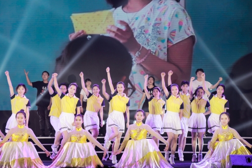 《青春追梦人》