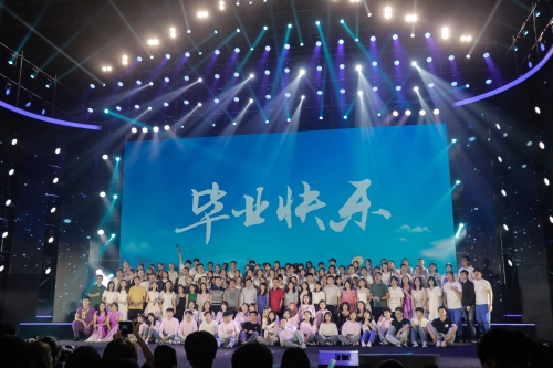 大合影