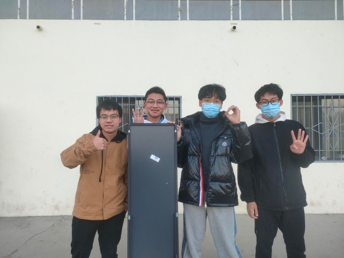 一等奖