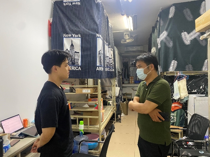 探访