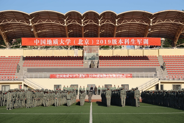 开营式现场