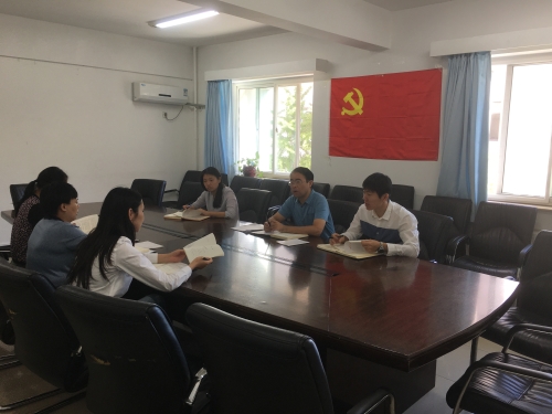 第二党小组学习《违反中央八项规定精神问题新闻通报》