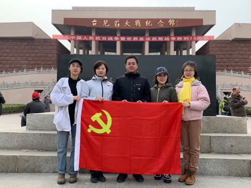 微信图片_20181127091806