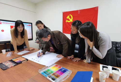 第一小组手抄报制作过程