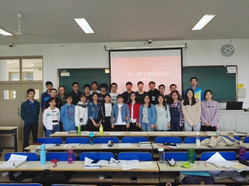 4信工-10041451