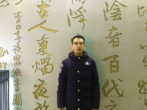 1.张宏睿-地球科学与资源学院-2015级-地质学(基地班)专业