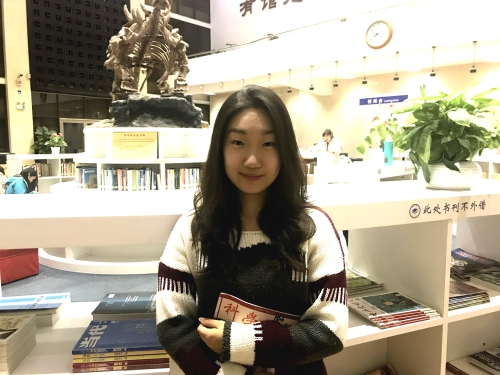 7.佟柯璇-外国语学院-2015级-英语专业