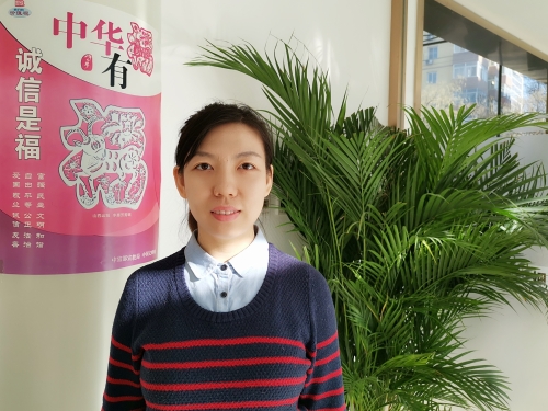 6.梁晶-水资源与环境学院-2016级博士-环境科学与工程专业