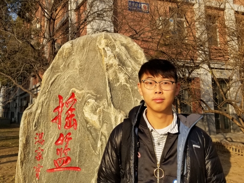 7.经济管理学院+心理标兵+金义锋