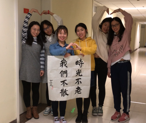 3.17楼703-工程技术学院-2018级博士-土木工程专业