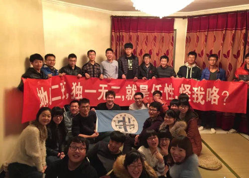 十佳候选班集体10101312线下展示素材合照 - 副本