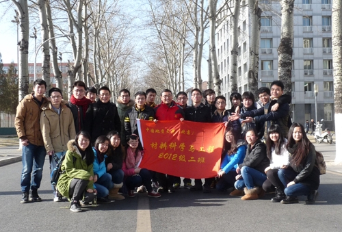 10031212班