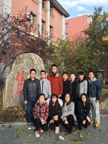 信息工程学院地信专业党支部