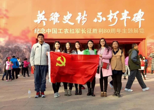 马克思主义学院研15级学生党支部