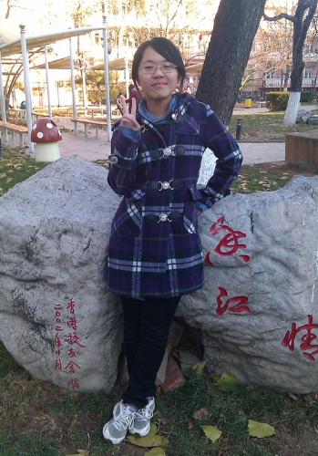 1005102102_赵可玉_学风标兵