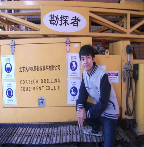 1002093206_卜宏利_地大自强之星