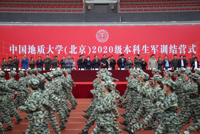 结营仪式