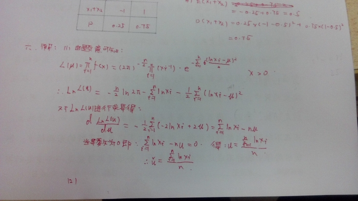 12概率7