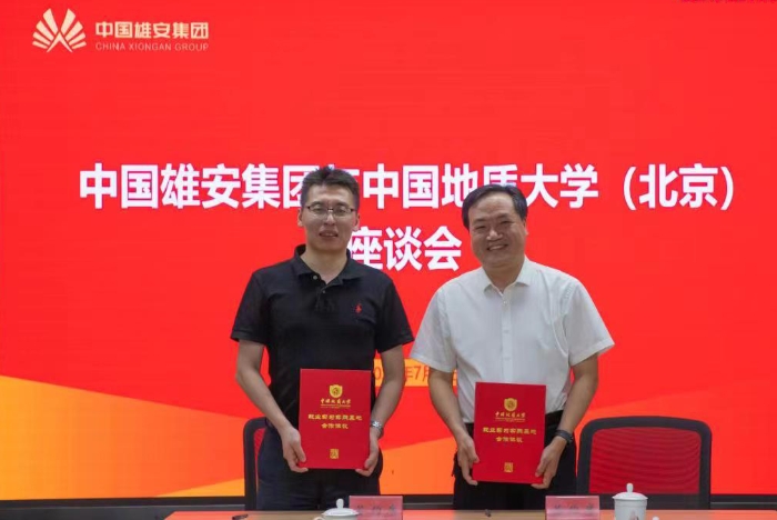 签订就业实习实践基地协议