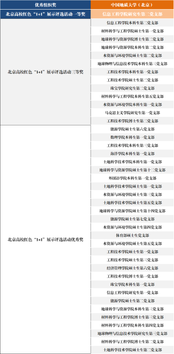 C:\Users\BLACK\Desktop\afbe693d657564aaf8562a2b1fbedcc