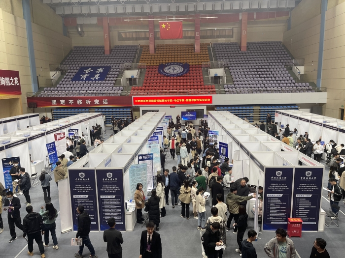 微信图片_20230412141200_副本