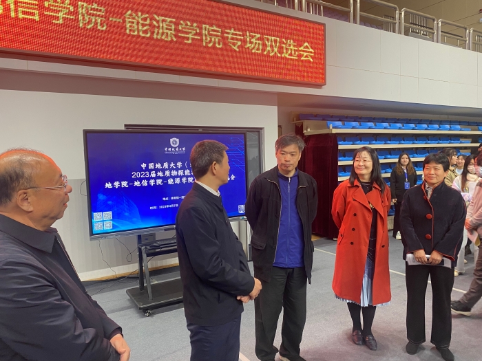 微信图片_20230412141404