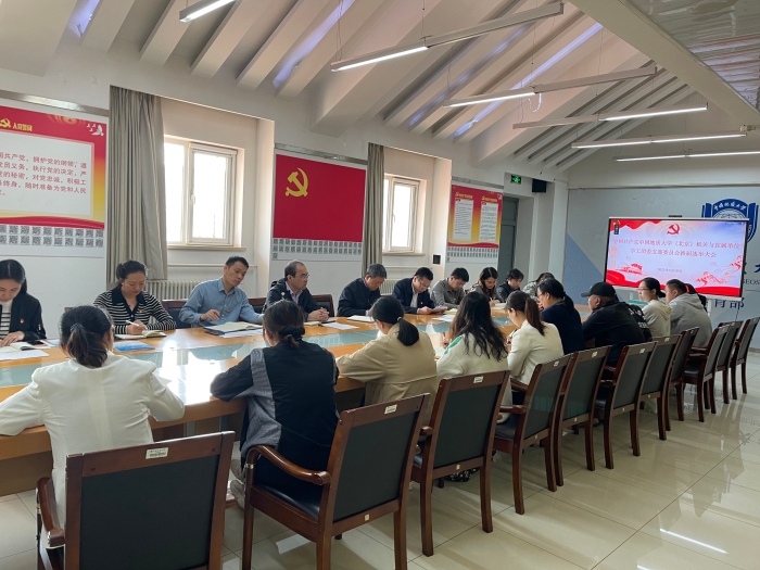换届选举大会95%