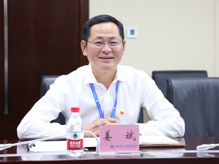 中建二局人力资源党支部书记姜斌致辞