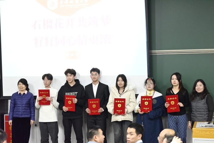 优秀奖