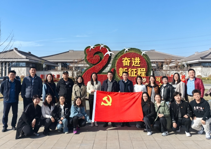 在启动区综合服务中心