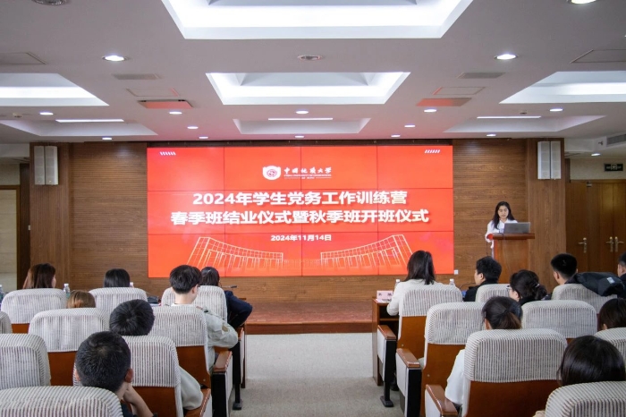 微信图片_1
