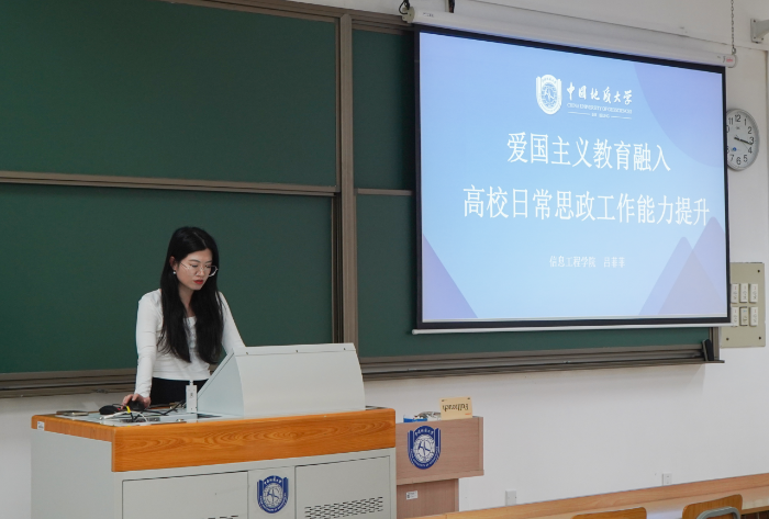 微信图片_7