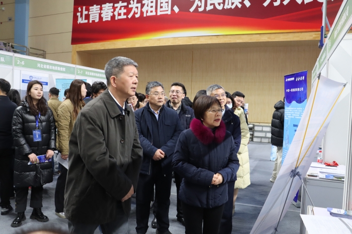 微信图片_20250310105408