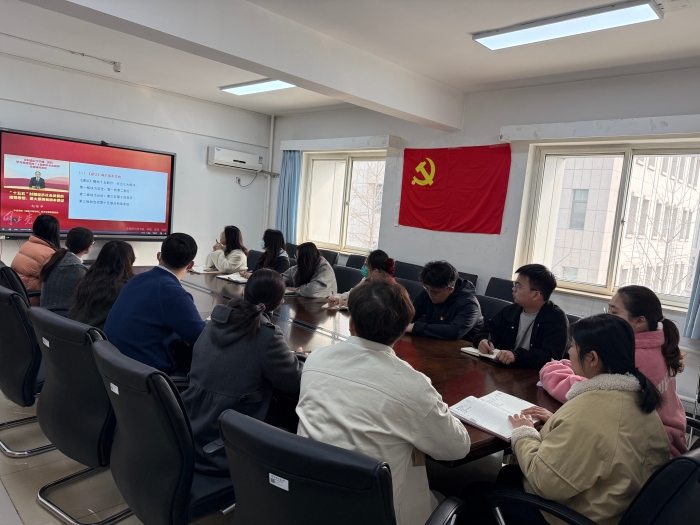 5.支部科级党员干部学习贯彻党的二十届四中全会精神培训