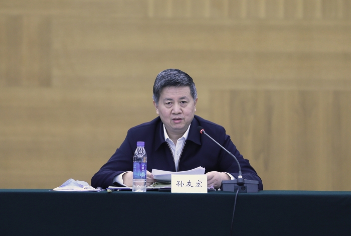 微信图片_20200424180955