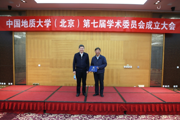 微信图片_20200424180851