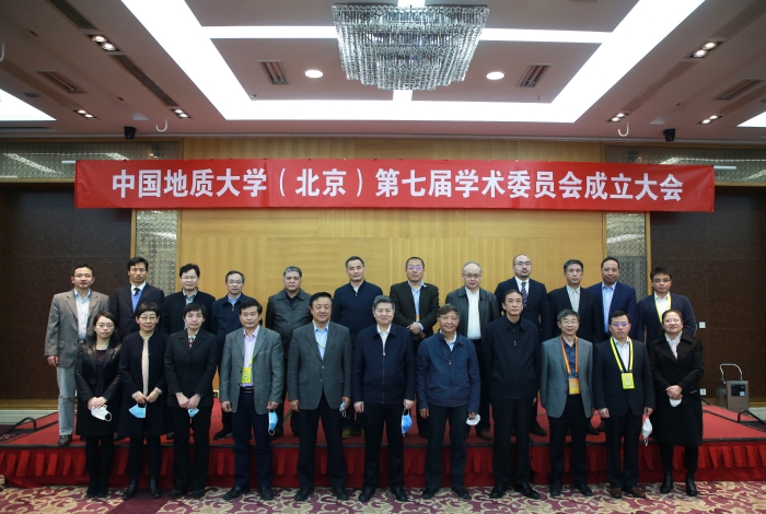微信图片_20200424180948