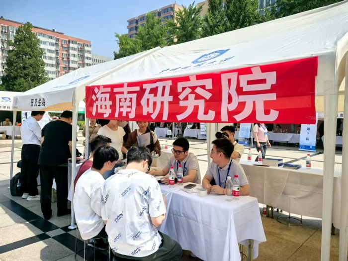 现场照片1